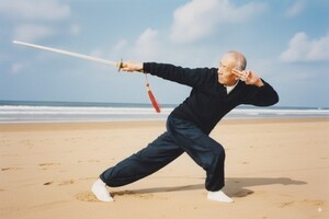 Qingping Sword - Foundations